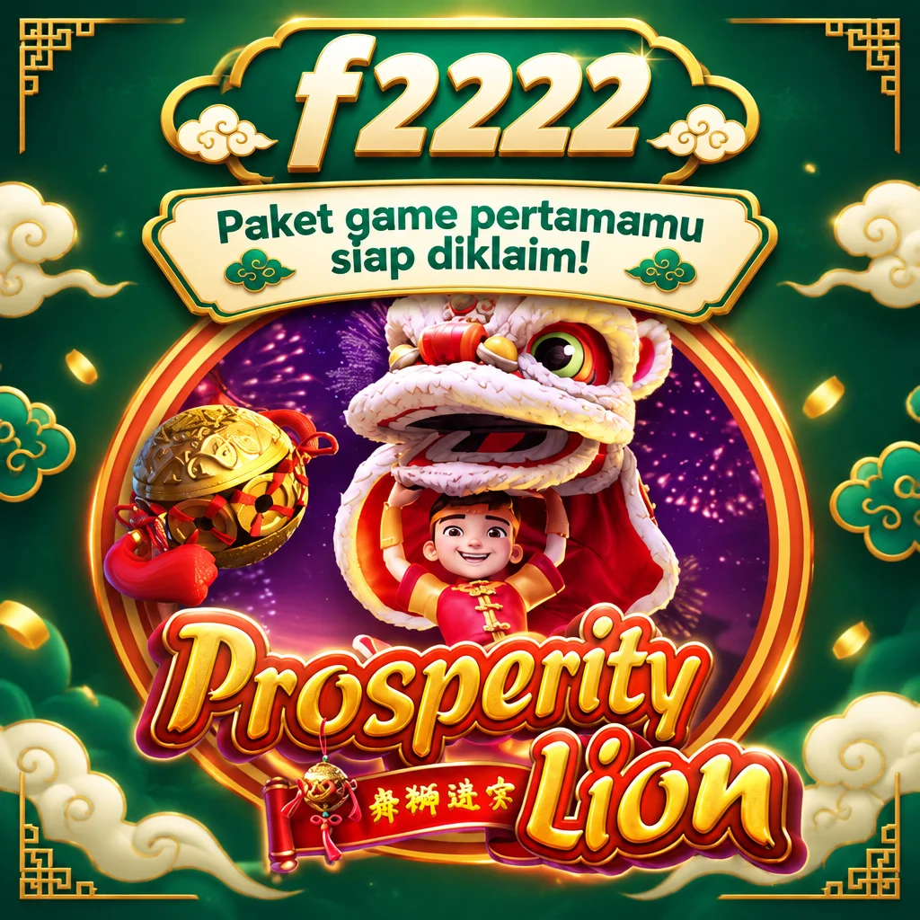 f2222 · Prosperity Lion